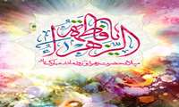 همزمان با ولادت حضرت فاطمه زهرا (س)، مراسم قرائت زیارت عاشورا و جشن میلاد با حضور همکاران در مسجد مرکز برگزار شد و کارکنان در فضایی معنوی این روز فرخنده را گرامی داشتند.