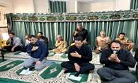 برگزاری مراسم عزاداری به مناسبت ایام محرم در مرکز آموزشی درمانی حمایت مادران شهید اکبرآبادی