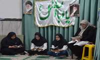 هم‌صدا در سوگ؛ مراسم زیارت عاشورا در مرکز آموزشی درمانی حمایت مادران شهید اکبر آبادی به یاد چهلمین روز شهادت رهبر جمهوری اسلامی ایران