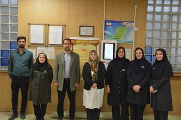 گرامیداشت روز حسابدار در مرکز آموزشی درمانی حمایت مادران شهید اکبرآبادی