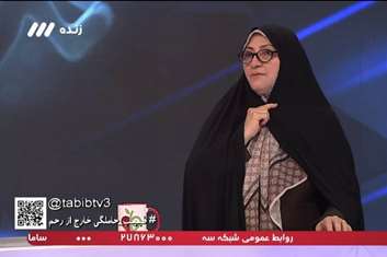 دردسرهای ناتمام عفونت های زنان!