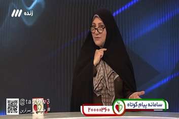 زایمان بدون درد داریم؟