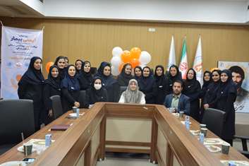 گرامیداشت روز جهانی ایمنی بیمار با تأکید بر مراقبت ایمن برای تمام عمر
